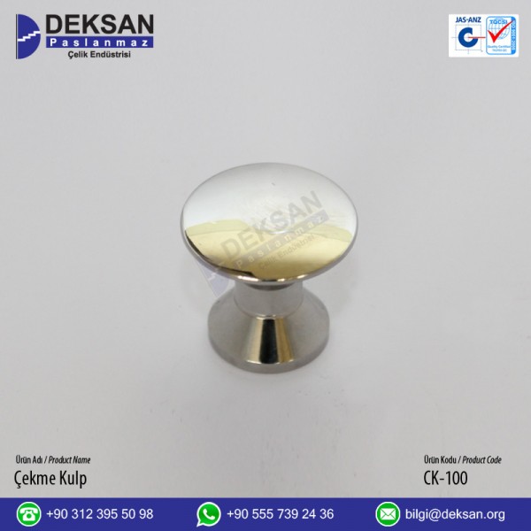 Pull Handle