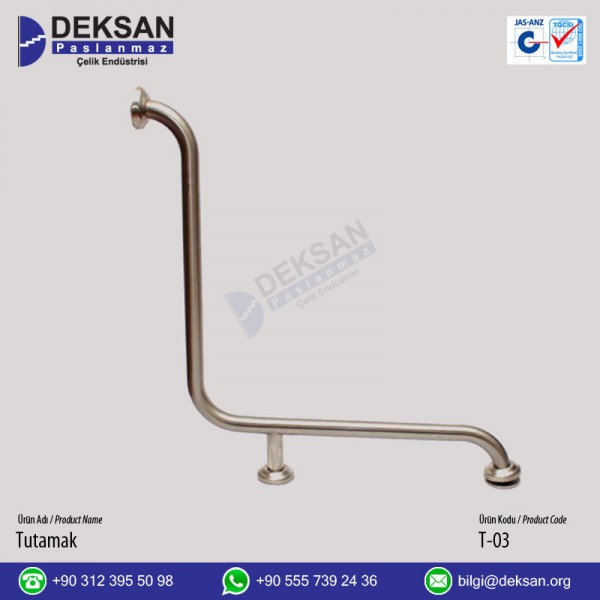 Handle