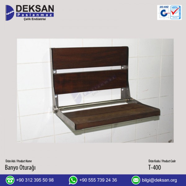 Bath Seat