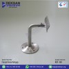 Flanged Wall Handle