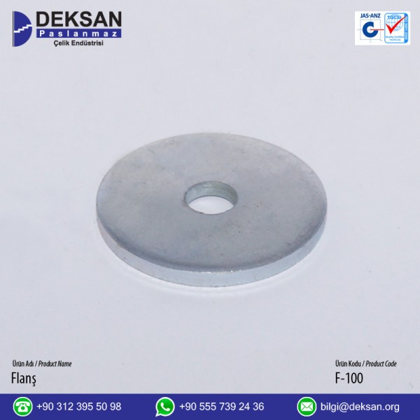 Flange